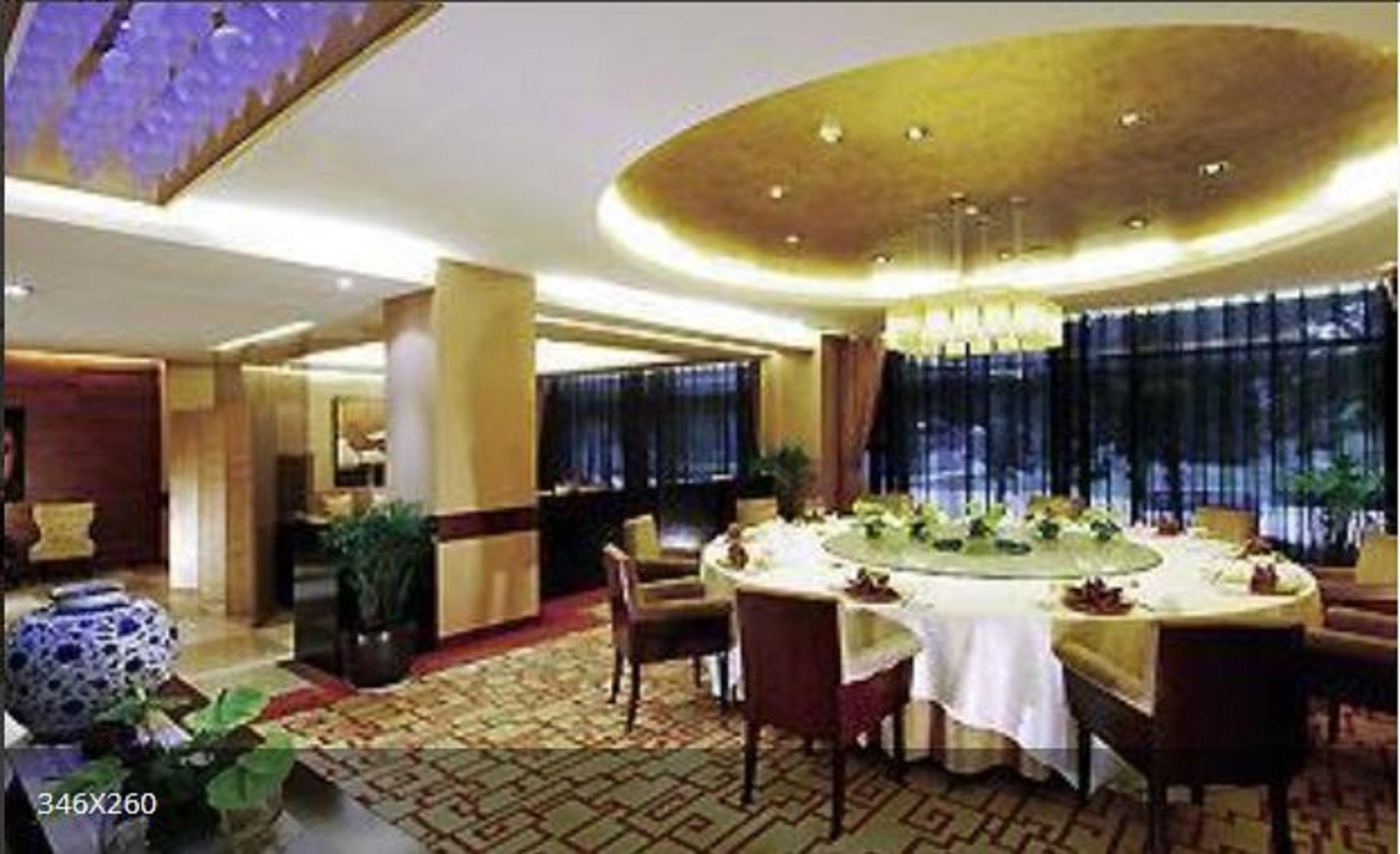 Grand Mercure Xian On Renmin Square Bagian luar foto