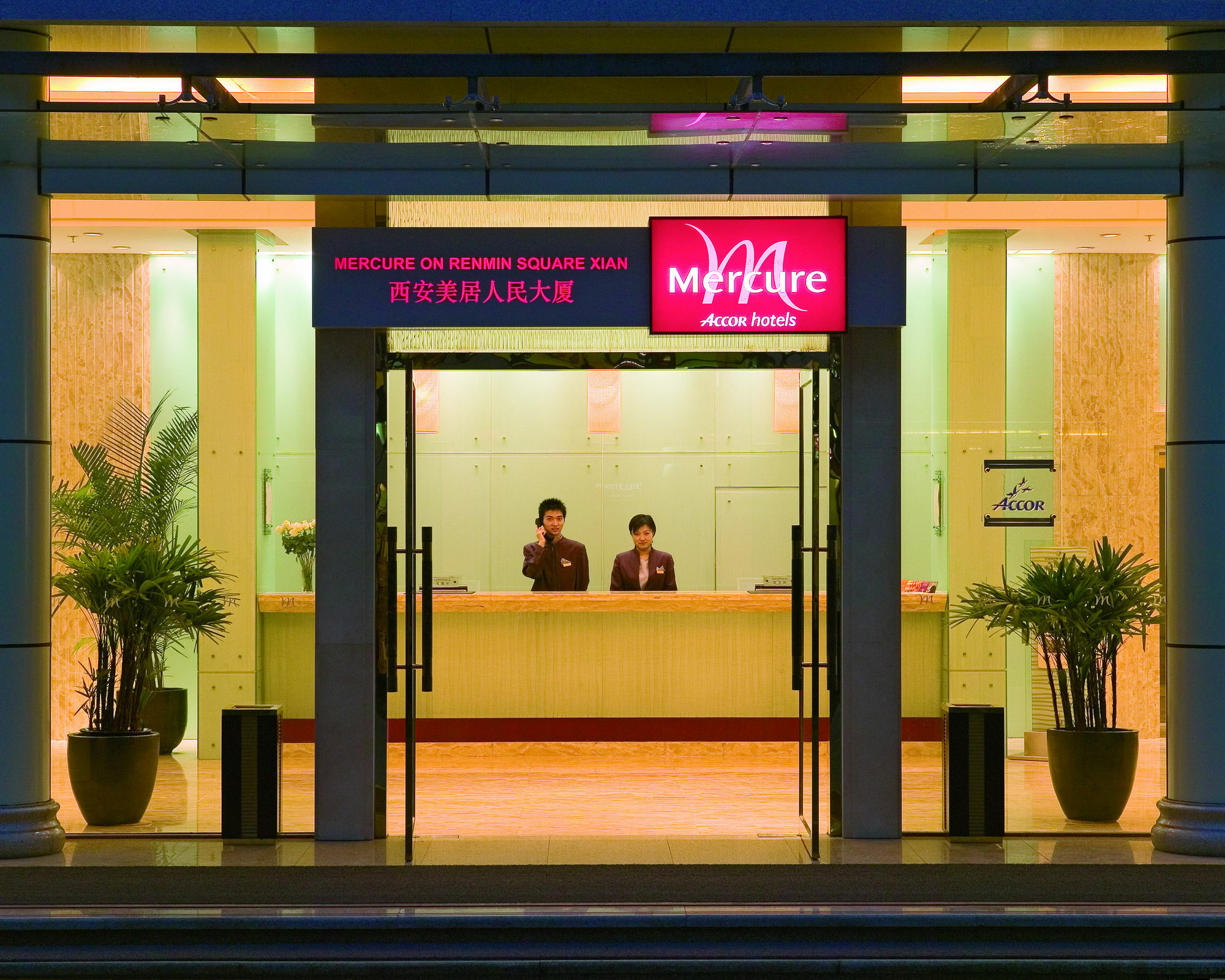 Grand Mercure Xian On Renmin Square Bagian luar foto